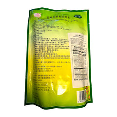 Ge Xian Weng Yimucao Keli 15g*15bags Motherwort Granules for Regulates Menstruation