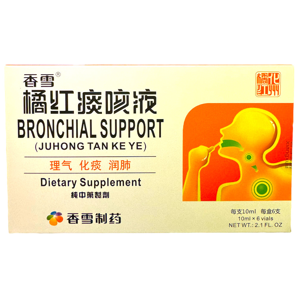 Xiang Xue Bronichal Support Juhong Tan Ke Ye Cough Phlegm Syrup 10ml*6vials