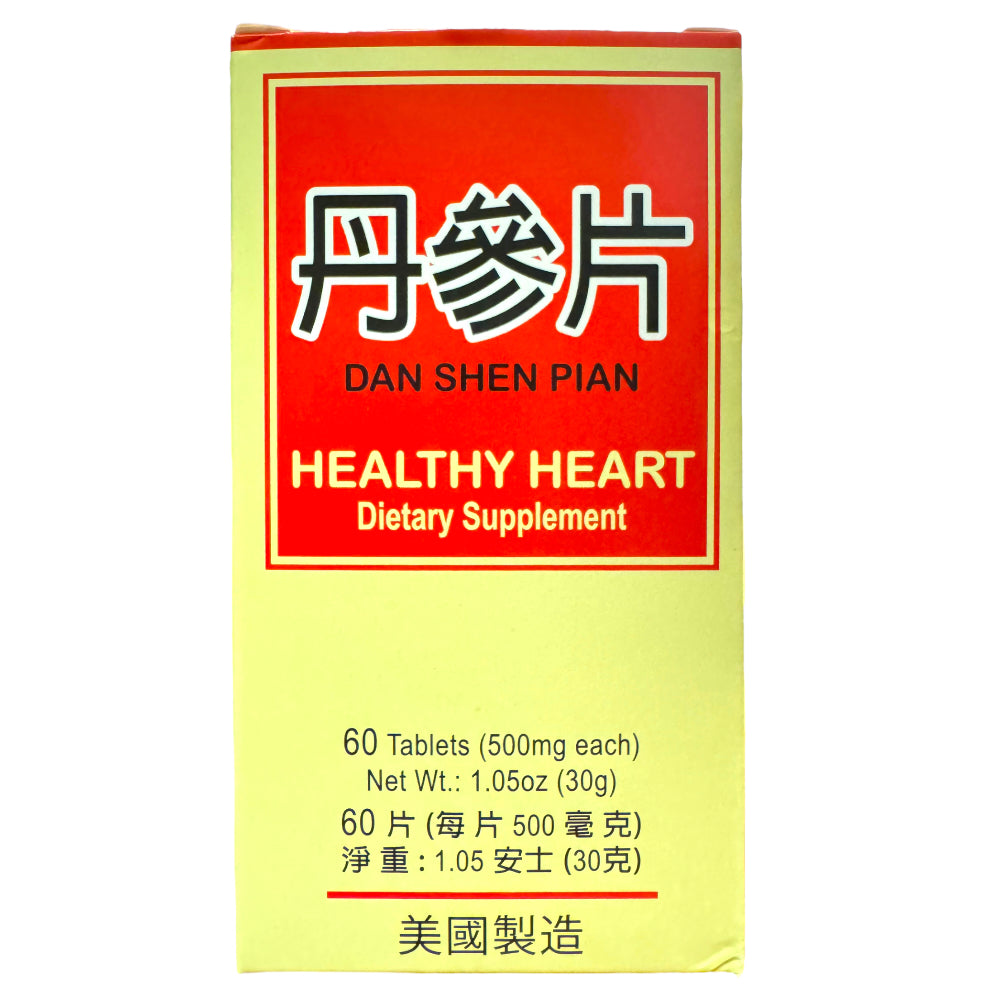 Lucky Mart Dan Shen Pian Healthy Heart Dietary Supplement 60 Tablets