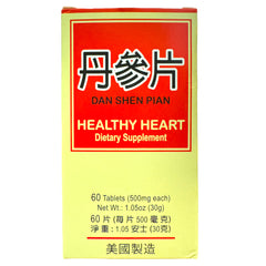 Lucky Mart Dan Shen Pian Healthy Heart Dietary Supplement 60 Tablets