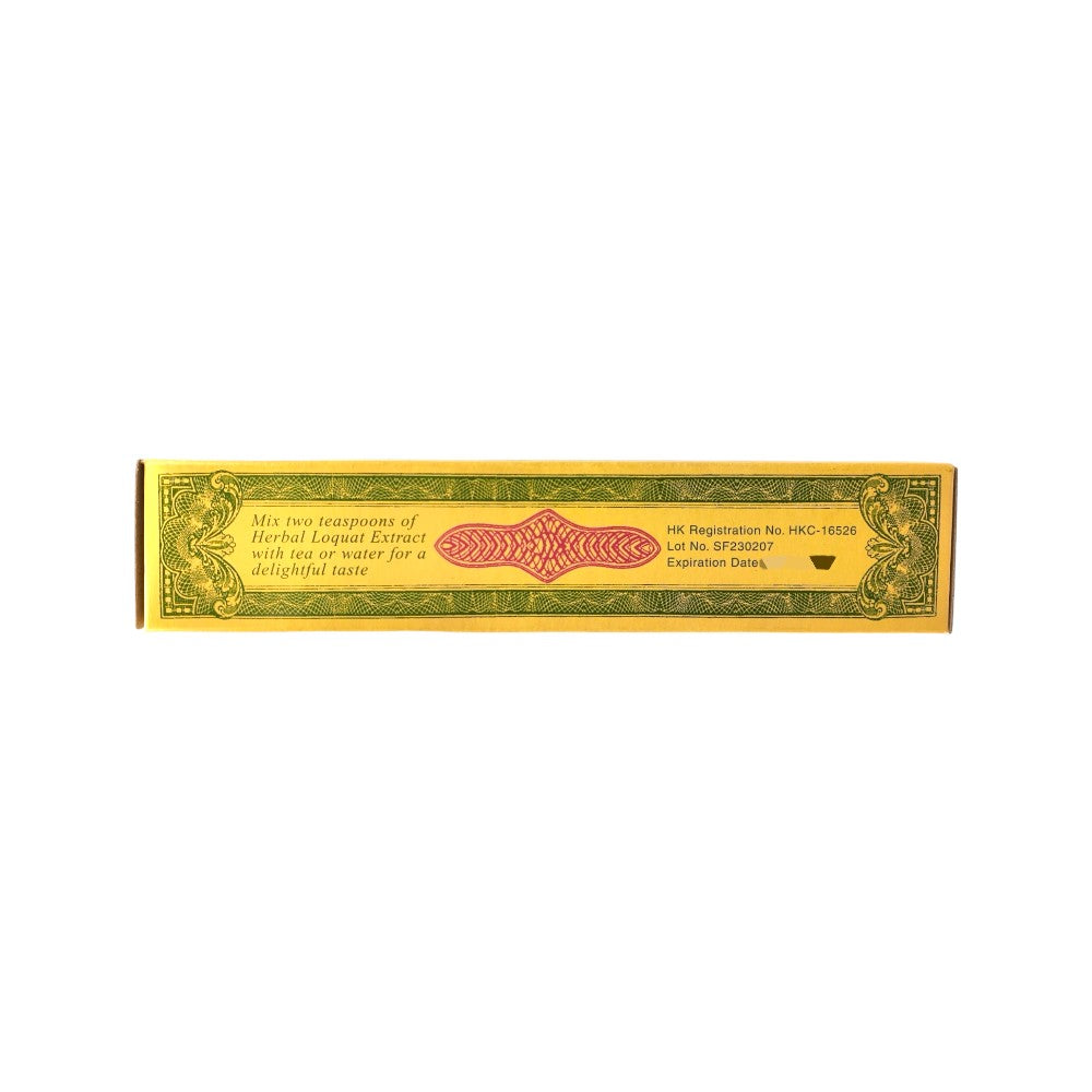 Poon Goor Soe Natural Herb Loquat Extract 6 FL oz