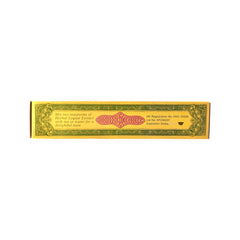 Poon Goor Soe Natural Herb Loquat Extract 6 FL oz