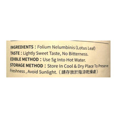 President Brand Folium Nelumbinis Lotus Leaf 227g He Ye Hua Cao Cha