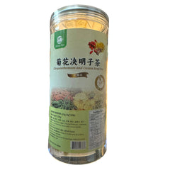 Jiang Nan Chrysanthemum and cassia seed Tea 125g Ju Hua Jue Ming Zi