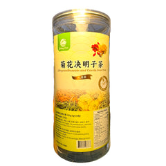 Jiang Nan Chrysanthemum and cassia seed Tea 125g Ju Hua Jue Ming Zi