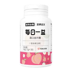 諾特蘭德 維生素C 清口含片 清新口氣 輕氧白桃味 30片