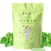 Keep Farm Kale Powder From Nature 120g