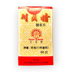 Peacock Brand Chuan Bei Jing Fritillaria Extract Sugar Coated 60 Tablets