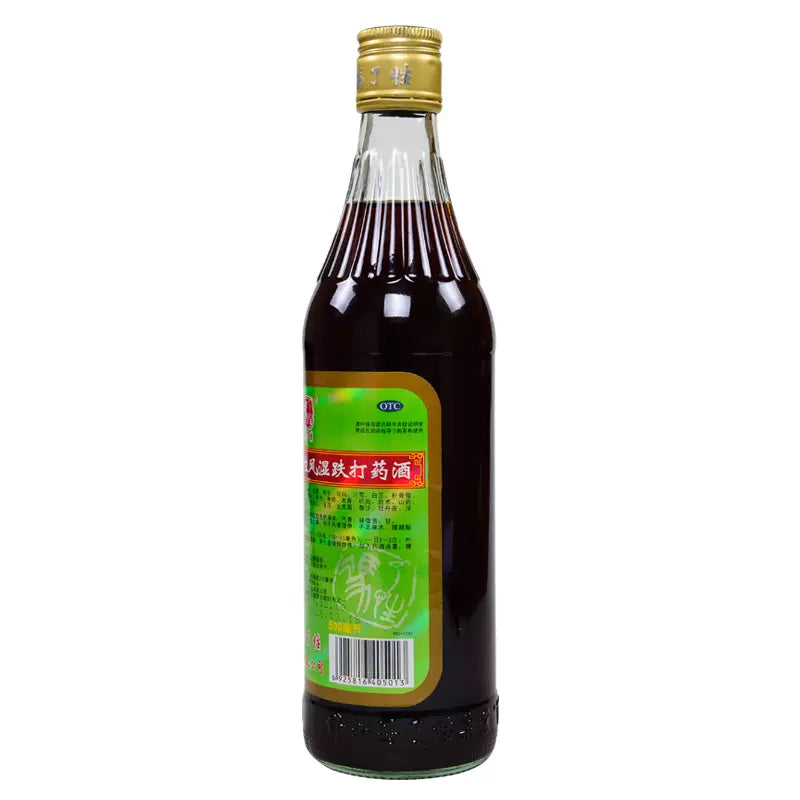 FengLiaoXing FengShi DieDa YaoJiu 500ml