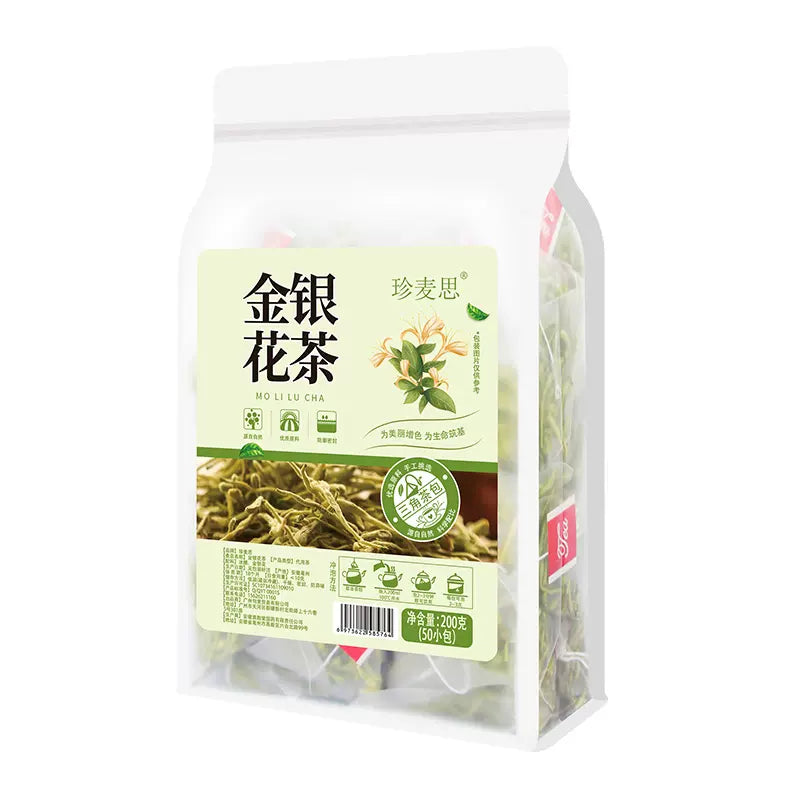 麥思珍 金銀花茶包  200g 涼茶 清熱解毒 下火 牙齦腫痛 去火 50茶包