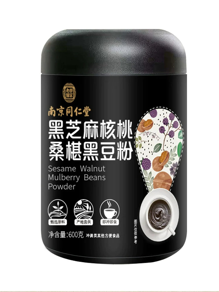Nanjing Tongrentang Black Sesame Walnut Mulberry Black Bean Powder 600g