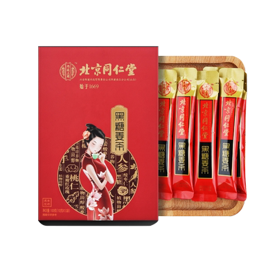 北京同仁堂 紅糖薑茶 溫暖身體 驅寒暖胃 舒緩腸胃不適 宮寒 調理 痛經 生薑人參茶 10g*10袋