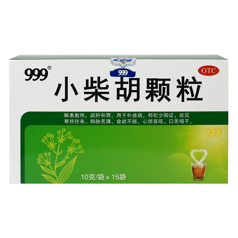 999 Xiaochaihu Granules 10g*15bags Xiao ChaiHu Keli