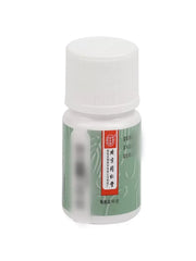 Tong Ren Tang Fufang Danshen Pian 60 tablets