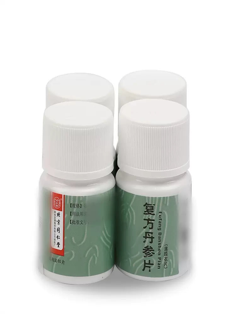 Tong Ren Tang Fufang Danshen Pian 60 tablets