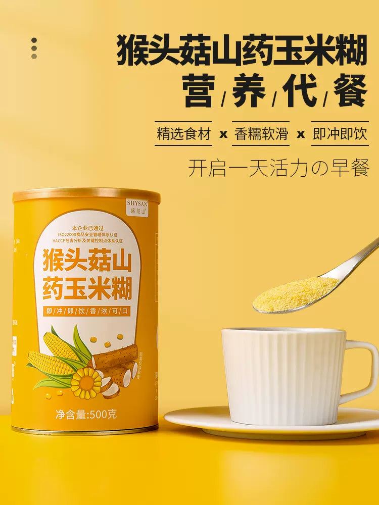 SHYSAN Mixed Powder Breakfast Hou Tou Gu Shan Yao Yu Mi Hu 500g