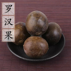 Buy 10 Get 1 Free HMT XL Luo Han Guo Monk Fruit 1 Count for Throat and Phlegm