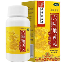 Tong Ren Tang Liuwei Dihuang Wan 360 Pills for Kidney and Liver
