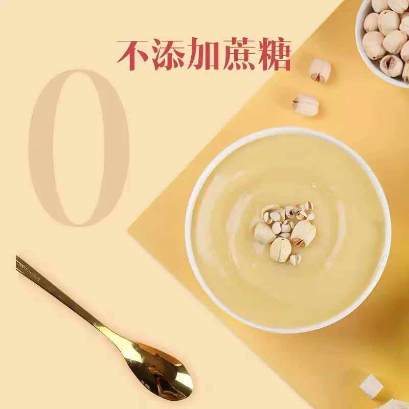 同仁堂 猴头菇葛根山药玉米糊 600克 滋养胃肠 调理消化 增强食欲 促进营养吸收 早餐代餐