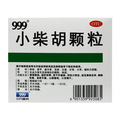 999 Xiaochaihu Granules 10g*15bags Xiao ChaiHu Keli