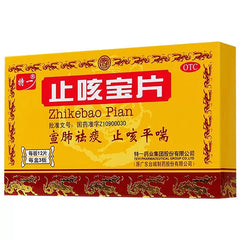 Te Yi Zhikebao Pian 36 Tablets