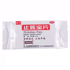 Te Yi Zhikebao Pian 36 Tablets