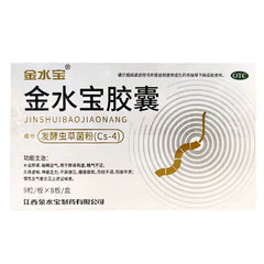 Jinshuibao Jiaonang Cordyceps Capsules 72 Caps