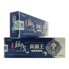 TianZhiShan JiaoQi ZhenJun Wang Beriberi Fungus King Cream 15g
