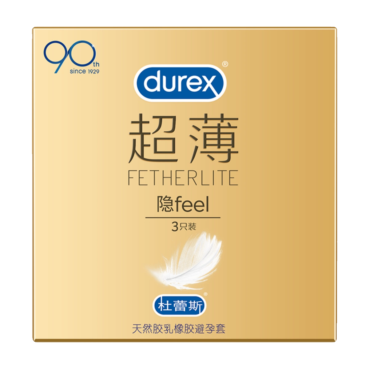 Durex Fetherlite 3-Pack Invisible Feel