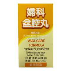 Lucky Mart Vagi Care Formula Dietary Supplement 100 Tablet Fu Ke Pen Qiang Wan