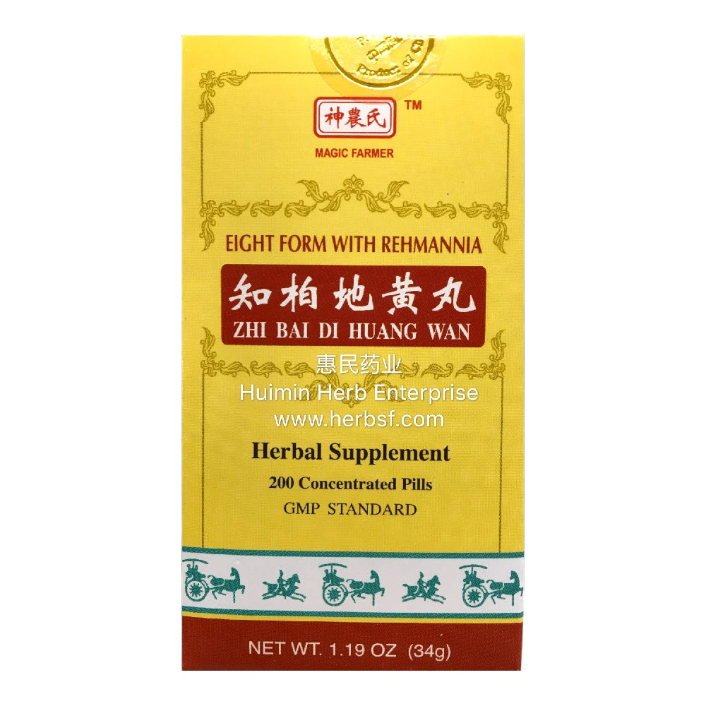 Magic Farmer Zhi Bai Di Huang Wan Eight Form With Rehmannia 200 Pills