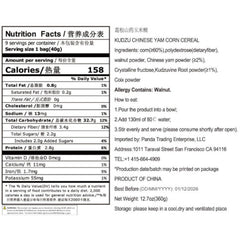 B5G1 NFHZM Kudzu Chinese Yam Corn Cereal 360g(40g*9bags)