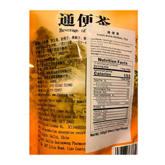 Ge Xian Weng Beverage Of Tong Bian 10g*16 Tong Bian Cha