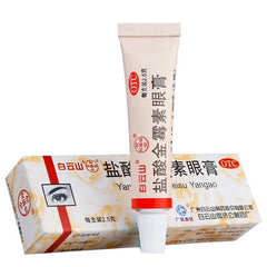 BaiYunShan Yansuan Jinmeisu Yangao Eye cream 2.5g