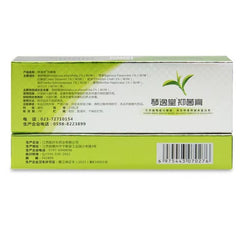 Qinyitang Natural Herbal Ointment 23g for Itching Relief