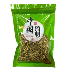 HMT Premium Honeysuckle Tea 50g Flos Lonicerae Japonicae Jin Yin Hua Cha