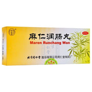 Tong Ren Tang MaRen RunChang Wan 6g*10s
