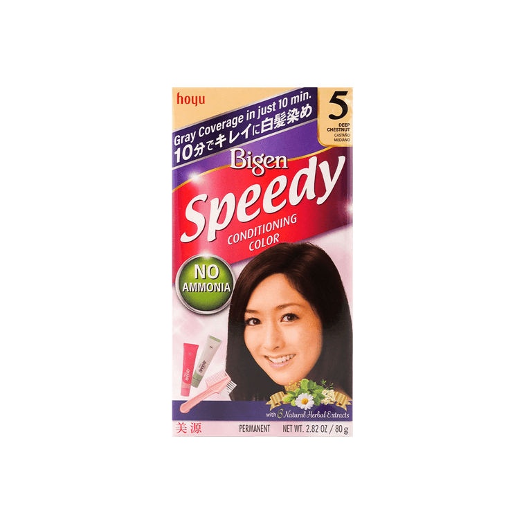 Japan Hoyu Bigen Speedy Conditoning Hair Color # 5 Deep Chestnut No Ammonia 40g+40g Hair Dye with Brush
