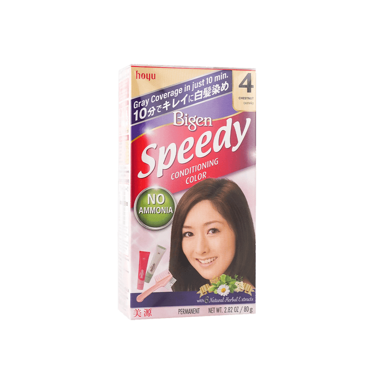 Bigen Hoyu Hair Dye # 4 Chestnut (Ammonia-Free) with Brush