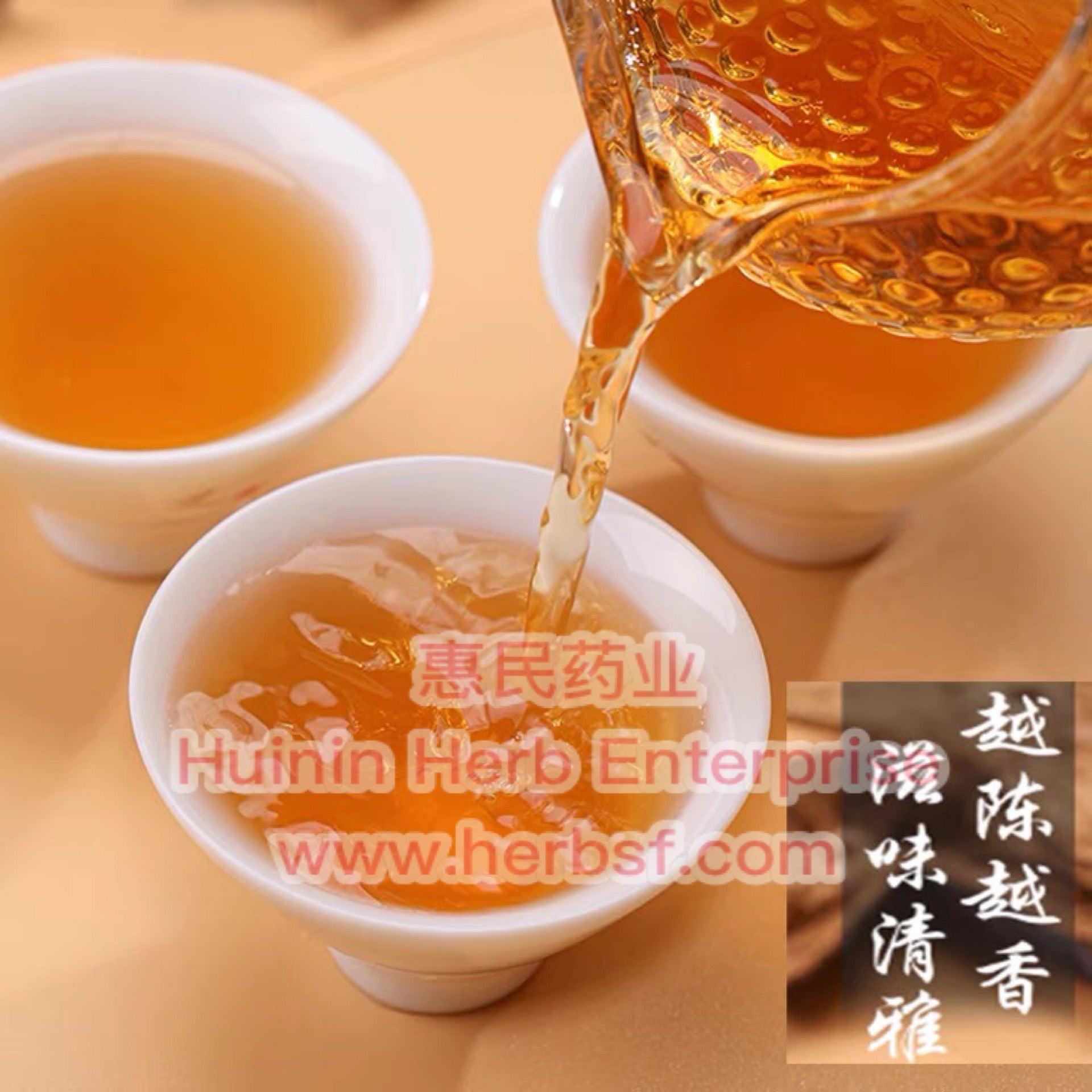 Xin Hui Chen Pi (Tangerine Peel) - Huimin Herb Online, LLC