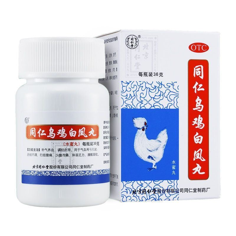 Tong Ren Tang Wuji Baifeng Wan Replenishing Qi Blood Tonic 36g