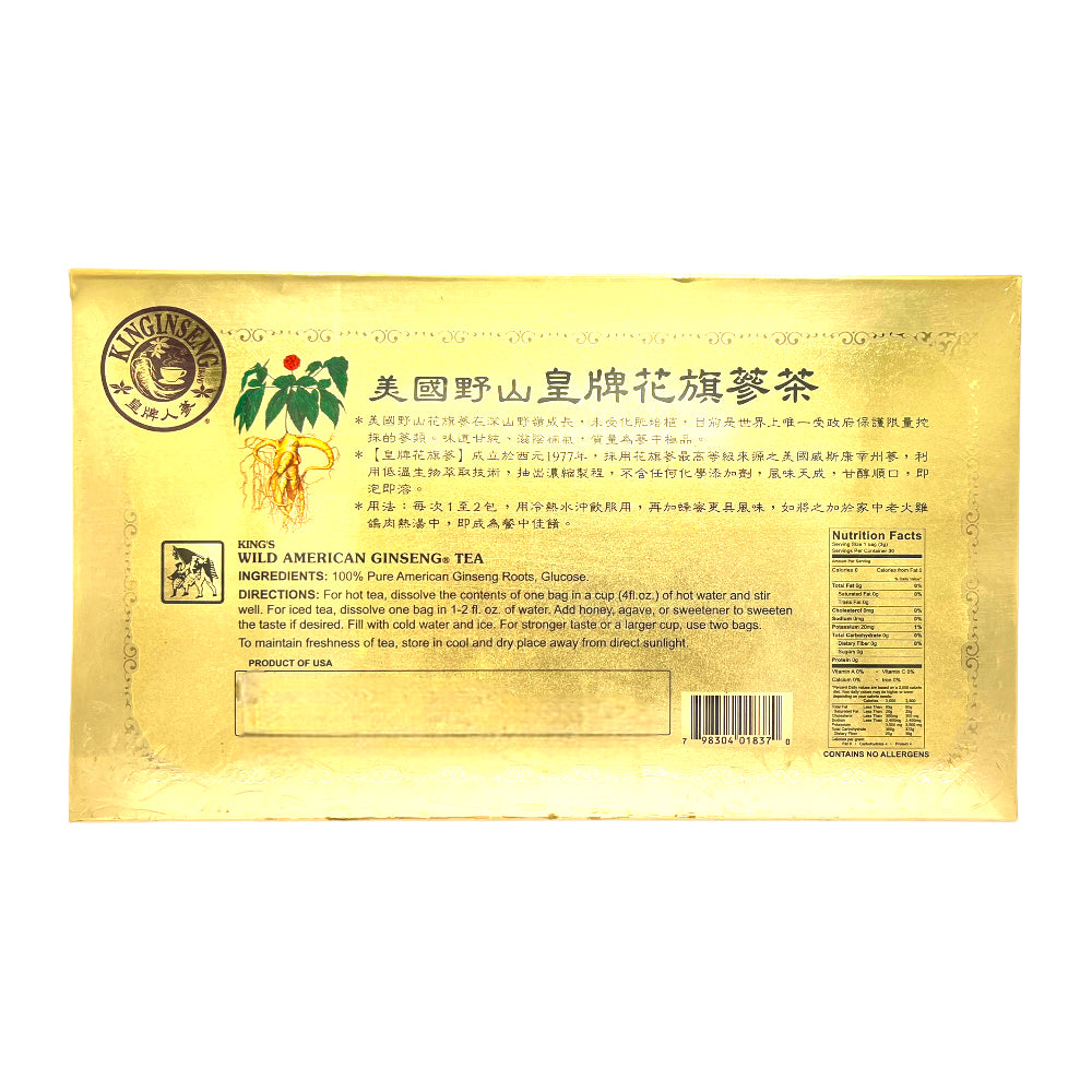 King's Wild American Ginseng Tea 30 Bags 90g