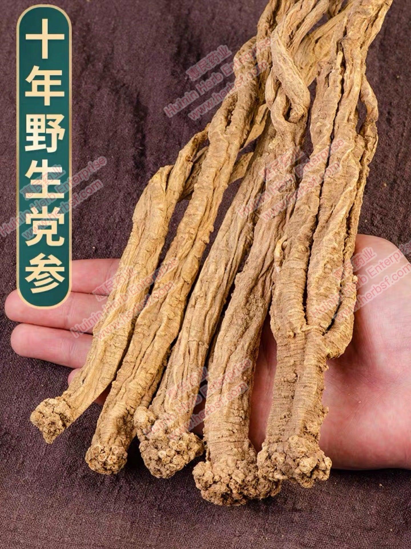 Dang Shen (Pilose Asiabell Root) 4oz - Huimin Herb Online, LLC