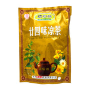 Nian Si Wei Herbal Tea