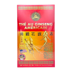 三叶牌 美国花旗参茶礼盒 益气养阴 清热生津 安神助眠  提高免疫 50包 100克