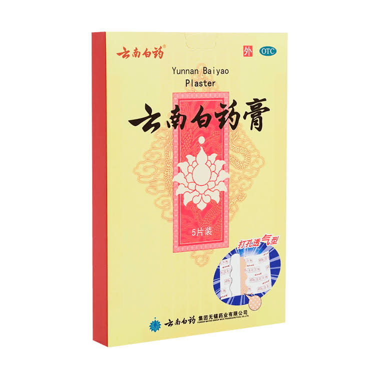 Yunnan Baiyao Arthritis Pain Relieving Plaster 5 Patches