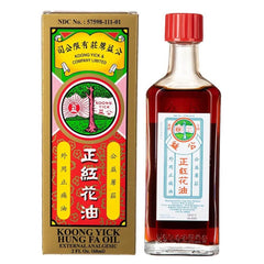 公益正红花油60ml外用止痛油 Koong Yick Red Flower Oil 60ml bottle