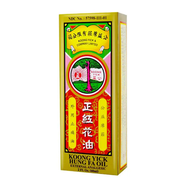公益正红花油60ml外用止痛油 Koong Yick Red Flower Oil 60ml bottle