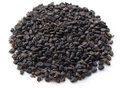 Bu Gu Zhi (Psoralea Fruit) 4oz www.herbsf.com HUIMIN HERB | 惠民堂  | Huimin Herb Enterprise