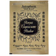 Astrapharm chilli brand external medicated plaster German pepper standard rheum 1 pieceatic plaster pain relief plaster